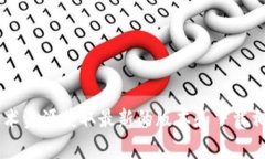 抱歉，我无法直接提供下