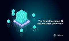 推荐的区块链钱包：安全